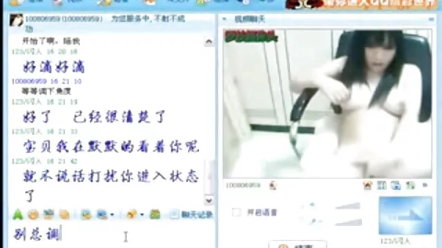 عوضی کانال کلیپ سکس در تلگرام